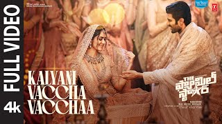 Full video: Kalyani Vaccha Vacchaa - The Family Star | Vijay Deverakonda, Mrunal |Gopi S | Parasuram
