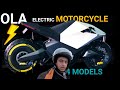 OLA Bike (Electric Motorcycle) - 4 Models, Future of Electric Motorcycle in India