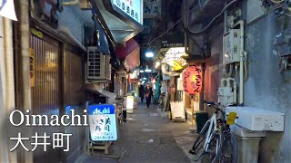 【大井町 】夜の駅前の様子｜Night in Oimachi, Shinagawa-ku, Tokyo [4K GoProHero8 Feb.2020]