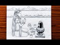 Shiva Parvati drawing | Scenery drawing | Sawan special shivling drawing | Traditional drawing