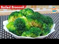 Simple & Easy Method to Cook Broccoli while Retaining Freshness