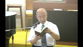 安息日学校聖書研究ガイド(2015/8/29)