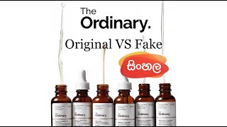 How To Identify Original The Ordinary Products In Sinhala