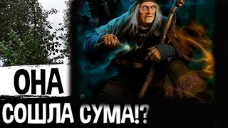 👩‍🦳👩‍🦳👩‍🦳страшная история бабки👩‍🦳👩‍🦳👩‍🦳Мистическая история