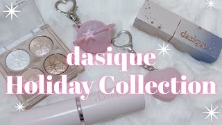 dasiqueのHoliday Collectionがとんでもなくかわいい♡♡