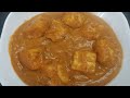 பன்னீர் மசாலா | Hotel Style Paneer Masala | Side dish Recipes for Dinner in Tamil | Gravy Varieties