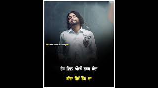 Apne rcaard : Simar Dorraha | Latest Punjabi Song 2021 | New WhatsApp status video
