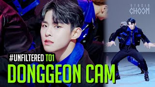 [UNFILTERED CAM] TO1 DONGGEON(동건) 'Son of Beast'  | BE ORIGINAL