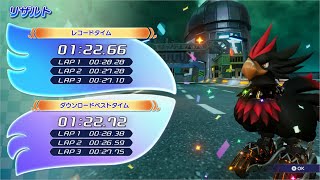 【チョコボGP】ミッドガル ショートTA 01:22 66【ヴォルグ1位】