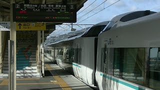 【代走】287系くろしお（3+3モノクラス編成）　御坊駅