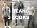 OOTD | 1 JEANS 3 LOOKS | DANNY YU