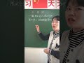 五年级数学易错题，解题关键是找到最小公倍数，你学会了吗？ 数学 数学思维 shorts