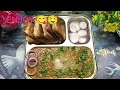 बाजार जैसी पाव भाजी बनाने की विधि बिना तवा pav bhaji recipe cookingshooking 😋🤤