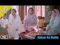 Ruksar Ka Rishta - Comedy Scene - Kabhi Khushi Kabhie Gham - Kajol