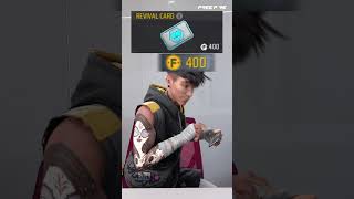 รอไปก่อนนะเพื่อน ขอชุบสาวก่อน 😎 | Garena Free Fire