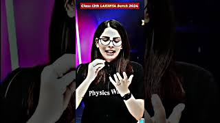 NEET सिर्फ एक EXAM है, CONSISTENT रहो हो जाएगा !! 🔥😇⚡#LakshyaBatch2024 #PhysicsWallah #Shorts