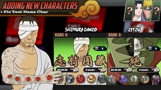 火影战记V2 | UPDATE PATCH 2 🔸ADDED DANZO AND 2 OTHERS