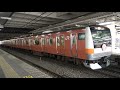 【4k】jr東日本e233系0番台t24編成「中央線開業130周年ラッピングトレイン」 三菱igbt vvvf 到着・発車シーン集 東中神駅、立川駅、新宿駅、小作駅にて 2019.6