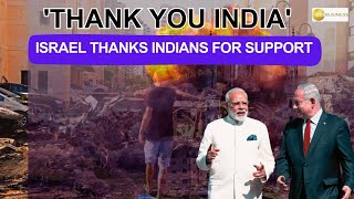 Israel-Palestine Conflict Update: Israel's Envoy says 'Thank You India'| PM Modi-Benjamin Netanyahu
