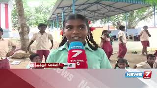 வயது வந்த மாணவிகள் வகுப்புகளில் பங்கேற்க தடை : கோவில் வளாகத்தில் செயல்படும் அரசுப்பள்ளி