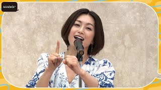 酒井法子、「碧いうさぎ」をギターに合わせ生歌唱　公式チャンネル「のりニコッ！」をのりピー語でアピール