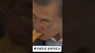 중국 방문 중 7끼중 5끼 혼밥 목구녕으로 꽈배기가 넘어가드냐