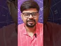 অশ্বিনী নক্ষত্র ashwini nakshatra shorts astrologer astrology vedic_astrology ashwini