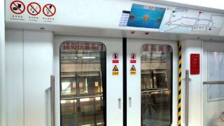 深圳地鐵5號環中線 國產化南車株洲列車 527 長嶺陂至塘朗 Shenzhen Metro Line 5