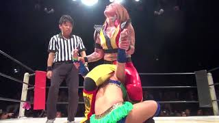 MATCH PREVIEW: Hudson Envy vs. Io Shirai (STARDOM 5STAR Grand Prix 2015)