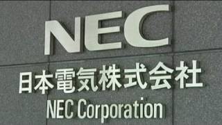 NEC under pressure cuts jobs