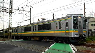 南武支線（浜川崎支線） E127系0番台(613H) 小田栄駅