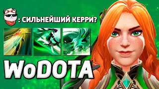 СКРЫТАЯ ИМБА КАСТОМКИ, WINDRANGER в ЛОВКОСТЬ / WORLD OF DOTA / Дота 2