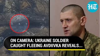 Putin's Army Questions Ukraine Soldier Caught While Fleeing Avdiivka; Says This On Zelensky | Russia