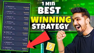 Binomo best mobile strategy | Shocking results😱 | Live proof🔥🔥 | Binomo strategy 2022 | Binomo