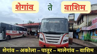 Shegaon To Washim | शेगांव ते वाशिम Best Route Ever | MSRTC Bus Journey | Pratik Tayade Vlogs