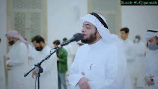 Ahmed Al Nufais - Surah Al-Qiyamah (75) Beautiful Recitation