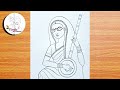 Meera Bai Drawing Easy | How to Draw Meera Bai Pencil Drawing