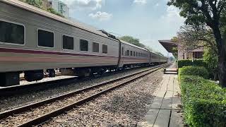 QSY 5206 ทำด่วนพิเศษทักษิณารัถย์ 32 ผ่าน รพ.รามาฯ และหลวงจิตรดา special express train 32