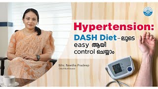 Hypertension: DASH Diet-ലൂടെ easy ആയി control ചെയ്യാം