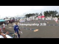 2017 07 17 タミヤグランプリ全日本選手権山陰大会 jr. championship 決勝