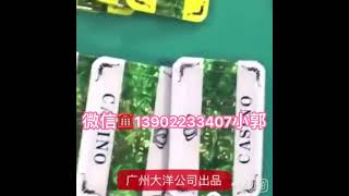 赌场筹码定制，百家乐，龙虎专用筹码