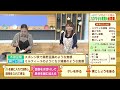 【ktn】ハクサイの漬物と豚バラ肉の台湾鍋【マルっと！お役立ち よかよーごはん】