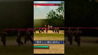 黄忠さんの弓は強い🏹💘【真・三國無双2】三国志のゲーム💕