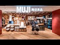 muji 無印良品 店内放送　作業用bgm v10