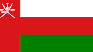 Oman | Wikipedia audio article