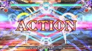 【五井チャリ】0622BBCF 水曜ランバト231 pu