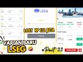 Part 33 - LSEG !!! AWAS PENIPUAN VARIAN PLATFORM CRYPTO BARU #penipuaninvestasi #scammerwebsites