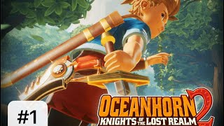 【Apple Arcade】Oceanhorn 2 海之號角2  EP 01