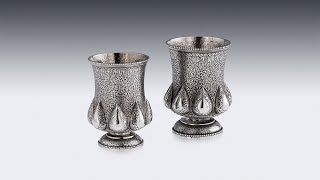 ANTIQUE 19thC INDIAN SOLID SILVER CORIANDER PATTERN BEAKERS, LUCKNOW c 1860