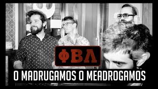 Comedia Perpetua | 1x37 | O madrugamos o meadrogamos